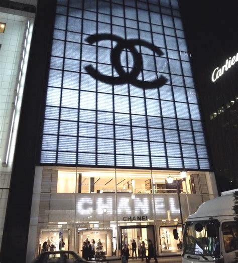 chanel eerster shhop|Chanel shops near me.